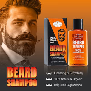 أيشون بيوتي - شامبو اللحية (الإمارات)